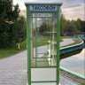 Туалет ТЕЛЕФОННАЯ БУДКА СССР