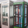 Туалет ТЕЛЕФОННАЯ БУДКА СССР
