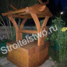 Резной домик для колодца Резной домик для колодца